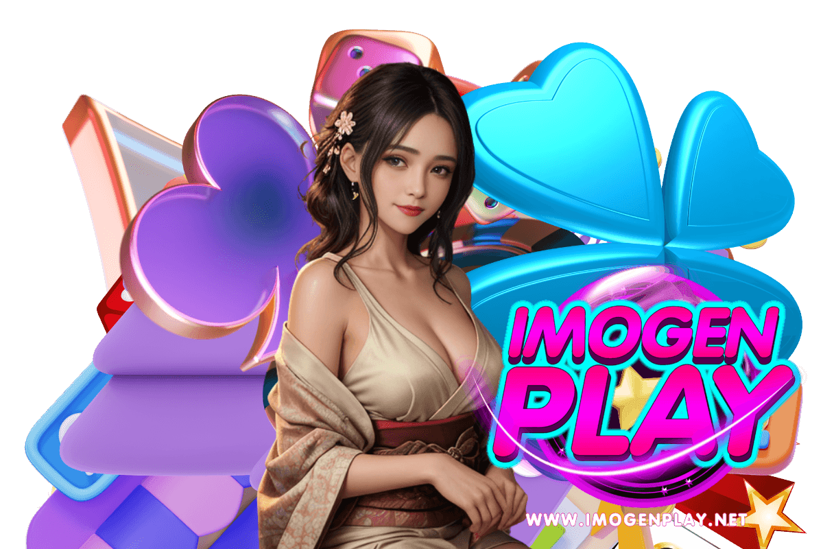 imogenplay สล็อต